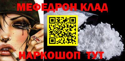винт Коммунар