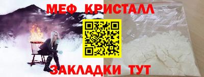герыч Конаково
