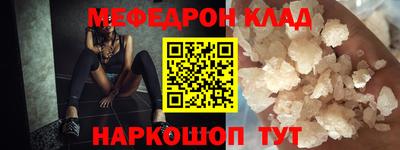 герыч Конаково