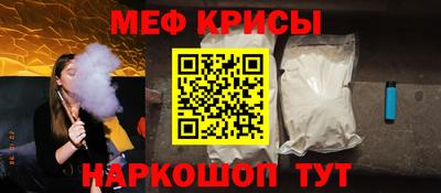 герыч Конаково