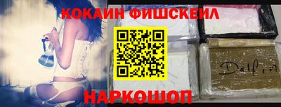 герыч Конаково