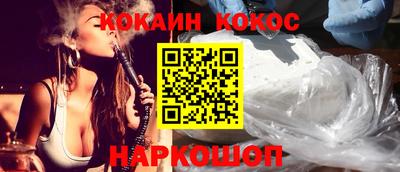 винт Коммунар