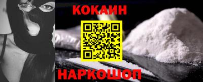 герыч Конаково