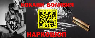 спиды Комсомольск-на-Амуре