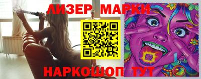 герыч Конаково