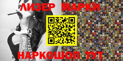 герыч Конаково
