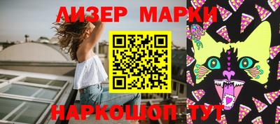 винт Коммунар