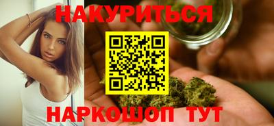 винт Коммунар