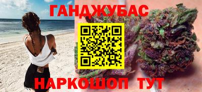 винт Коммунар