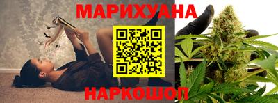 винт Коммунар