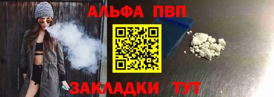 спиды Комсомольск-на-Амуре