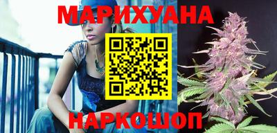 винт Коммунар