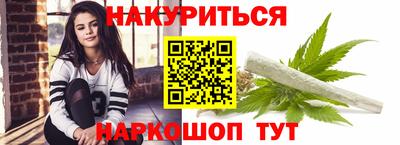 спиды Комсомольск-на-Амуре