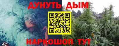винт Коммунар