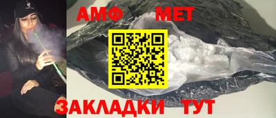 герыч Конаково
