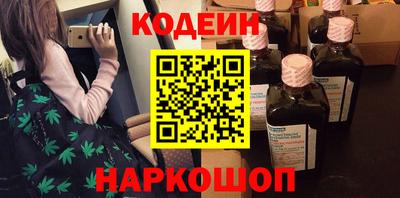 спиды Комсомольск-на-Амуре