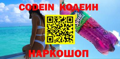 герыч Конаково