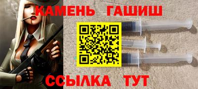 герыч Конаково