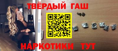 спиды Комсомольск-на-Амуре