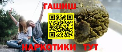 герыч Конаково