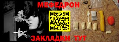 винт Коммунар