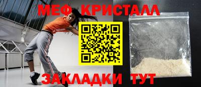 винт Коммунар