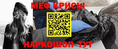 винт Коммунар