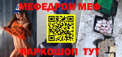герыч Конаково
