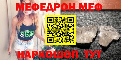 герыч Конаково