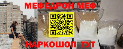 винт Коммунар