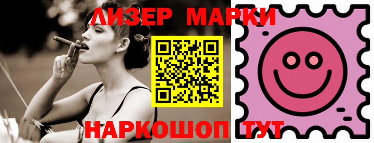 LSD-25 экстази  Вход с VPN  Волхов  ОМГ ОМГ онион  LSD-25 экстази кислота 